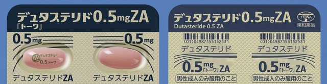cea12fe058ad839ec5a88b8b95384b30-thumb-2636x685-725