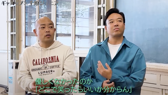 スクリーンショット 2023-12-30 14.41.33