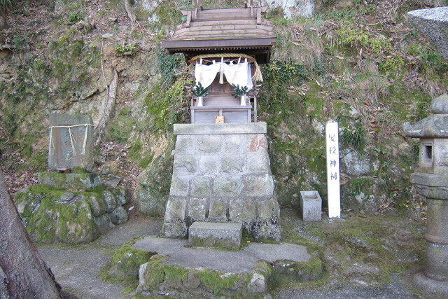 髪授神祠