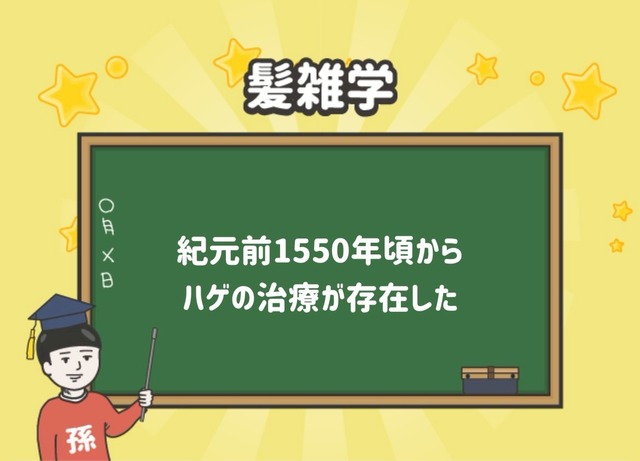 LINE_ALBUM_20250612_250612_5