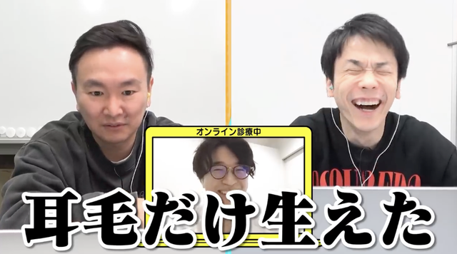 スクリーンショット 2022-04-08 15.46.15