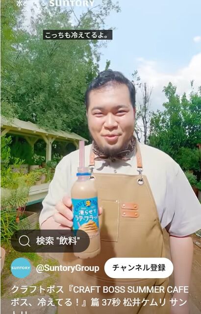 タイトルなし