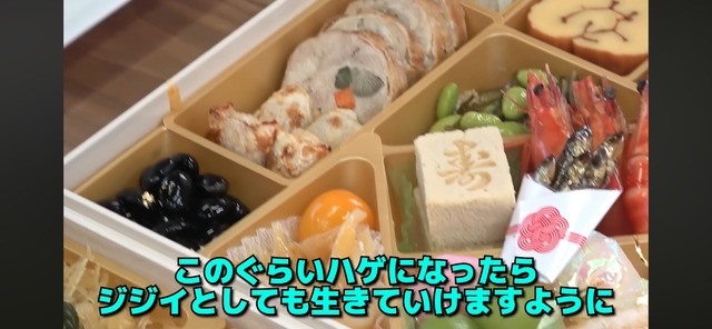 LINE_ALBUM_20260108_260108_5