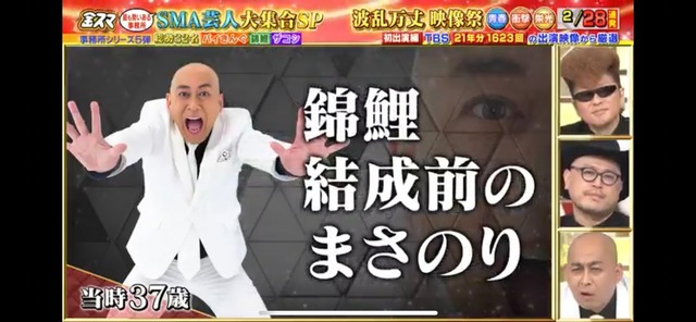 LINE_ALBUM_20220509_220509_15