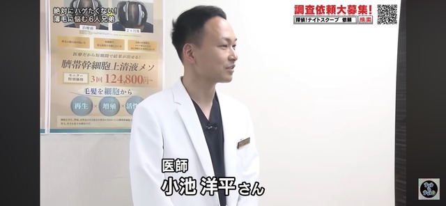 LINE_ALBUM_20250711_250711_13