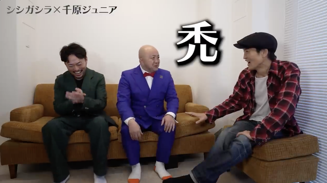 スクリーンショット 2023-12-30 15.49.08