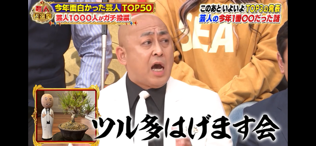 F8BBA5B6-7C91-4F67-A26E-5BBC81765AC6