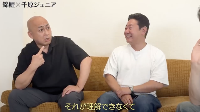 スクリーンショット 2025-07-19 17.47.50