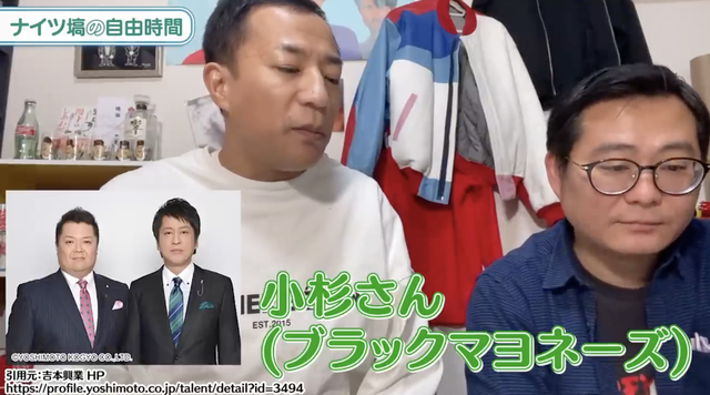 スクリーンショット 2023-02-27 14.26.10
