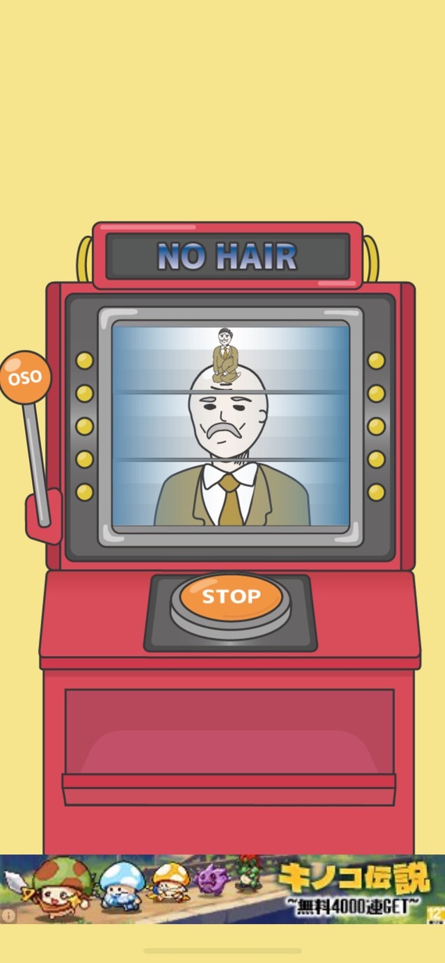 LINE_ALBUM_20250612_250612_6