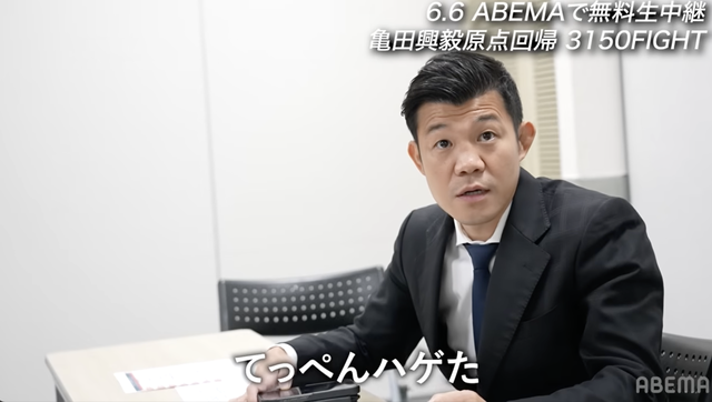 スクリーンショット 2026-06-21 11.12.49