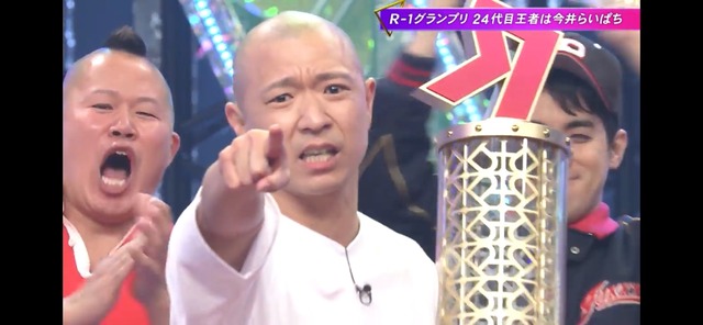 LINE_ALBUM_20260322_260322_8