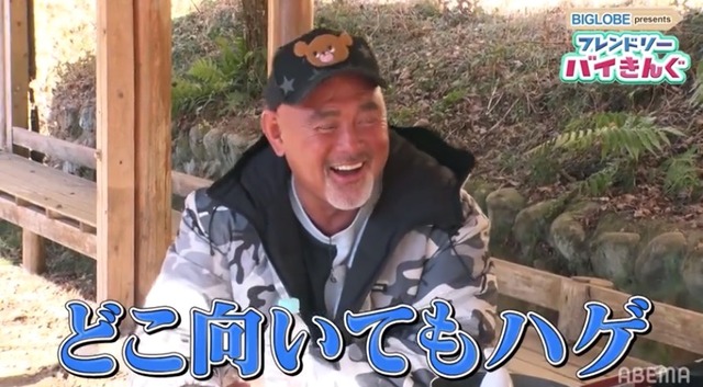 スクリーンショット 2021-03-17 23.09.33