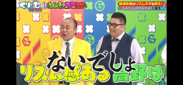 LINE_ALBUM_20251129_251129_8