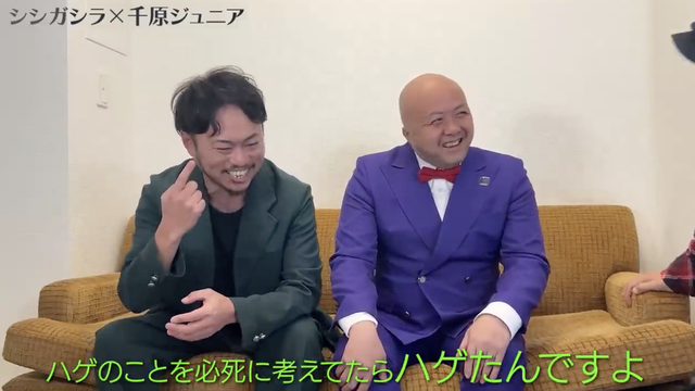 スクリーンショット 2023-12-30 16.13.18