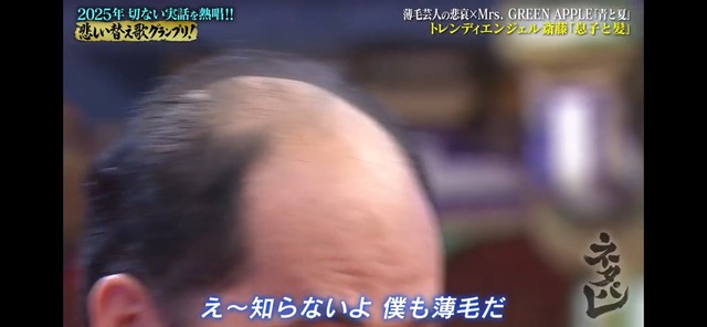 LINE_ALBUM_20260101_260101_4