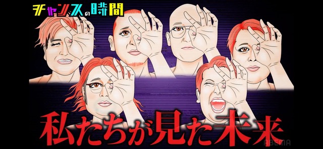 LINE_ALBUM_20250830_250830_5