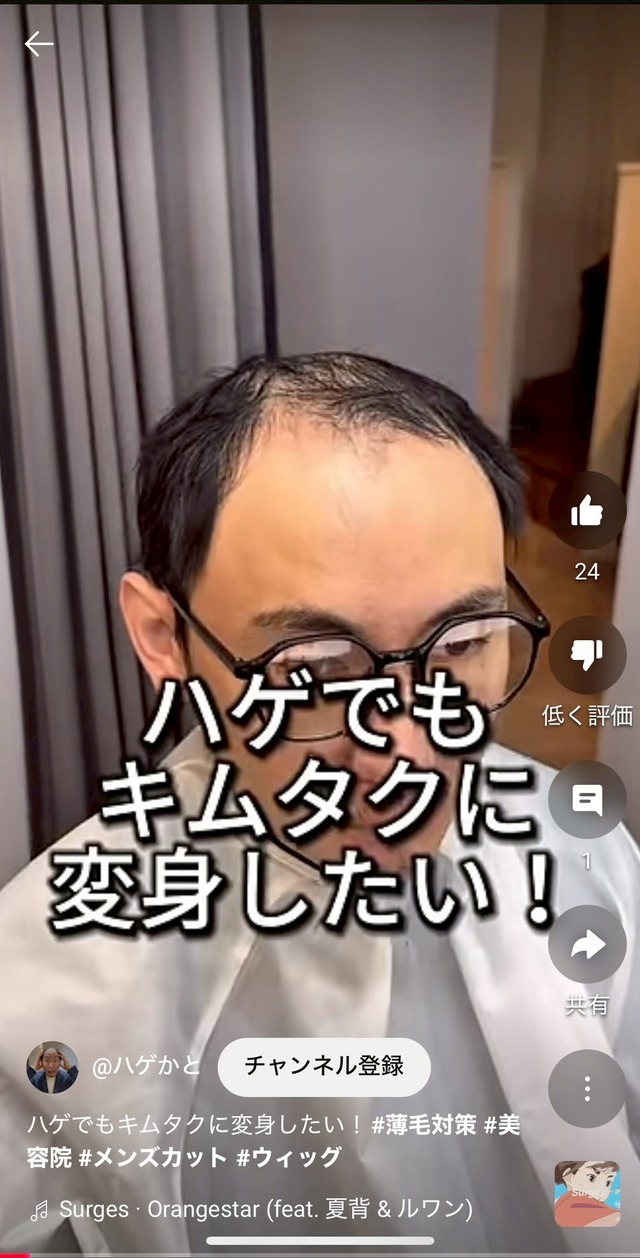 LINE_ALBUM_20250515 _1_250515_6