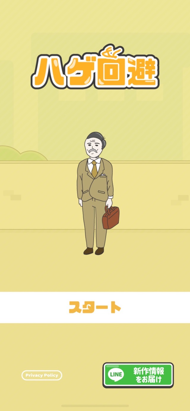 LINE_ALBUM_20250612_250612_16