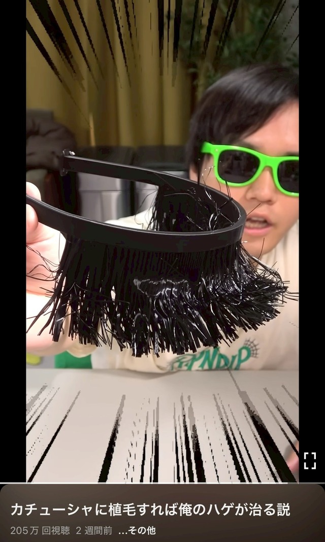 LINE_ALBUM_20250906_250906_4