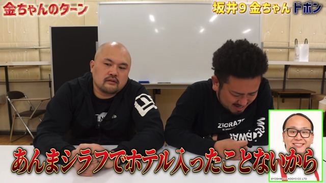スクリーンショット 2022-04-17 20.57.18