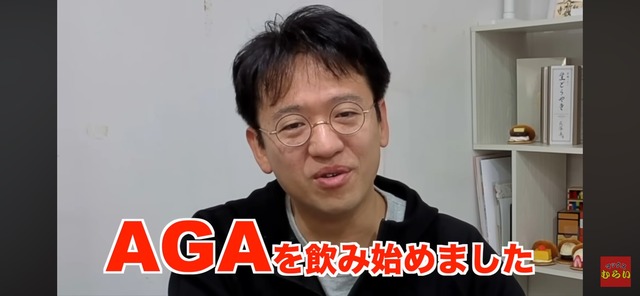 LINE_ALBUM_20251207_251207_1