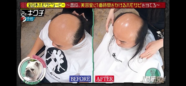 LINE_ALBUM_20250511_250511_6