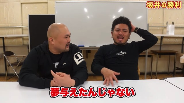 スクリーンショット 2022-04-17 21.03.28