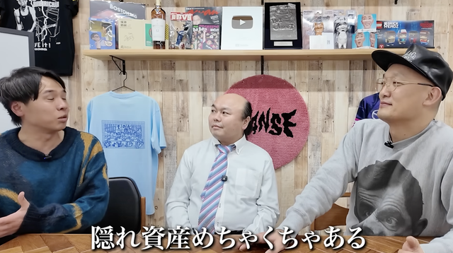 スクリーンショット 2026-04-07 11.10.09
