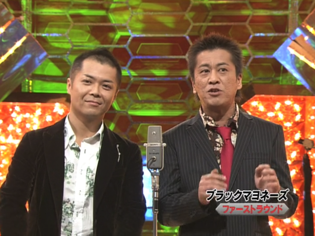 ブラマヨ優勝