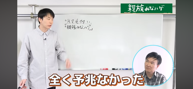 18B0B231-8621-4430-A9D5-45AE1F0B1BD9