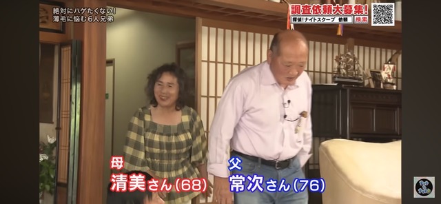 LINE_ALBUM_20250711_250711_17