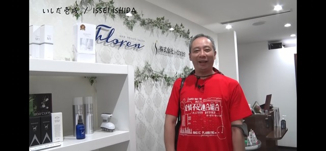 LINE_ALBUM_20220630_220630_13