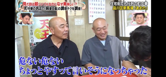 LINE_ALBUM_20241101_241101_3