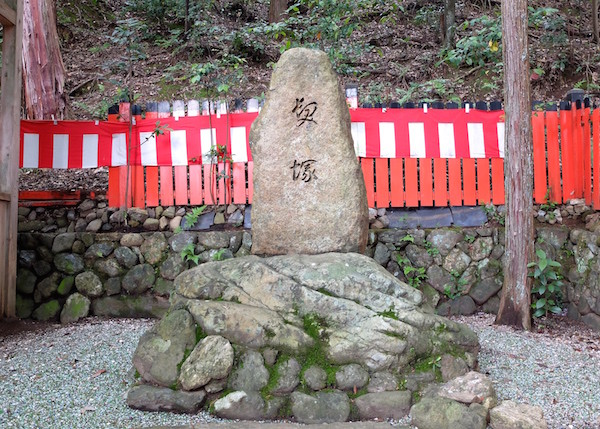 京都 嵐山 御髪神社 髪塚