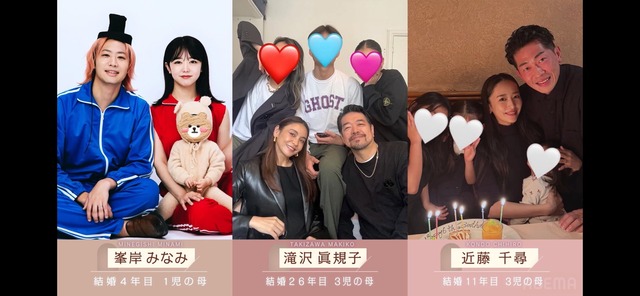 LINE_ALBUM_20260212_260212_3