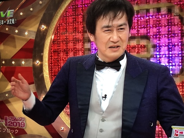 20190310_111516417_iOS