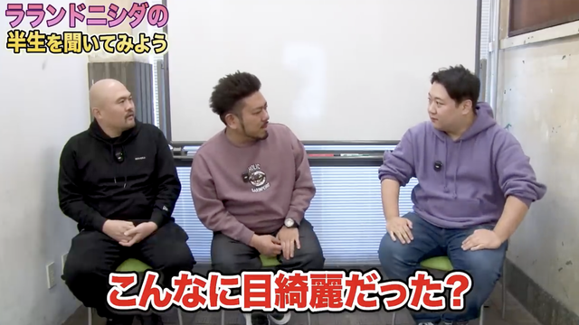 スクリーンショット 2025-03-29 12.57.00