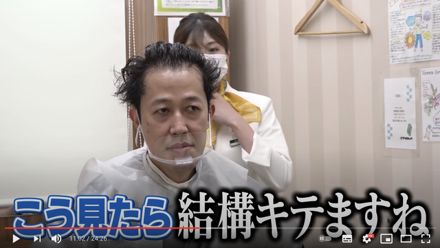 スクリーンショット 2021-05-25 10.38.31