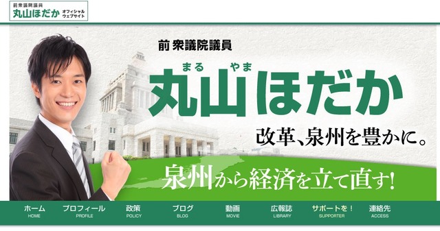 スクリーンショット 2021-10-23 18.42.29