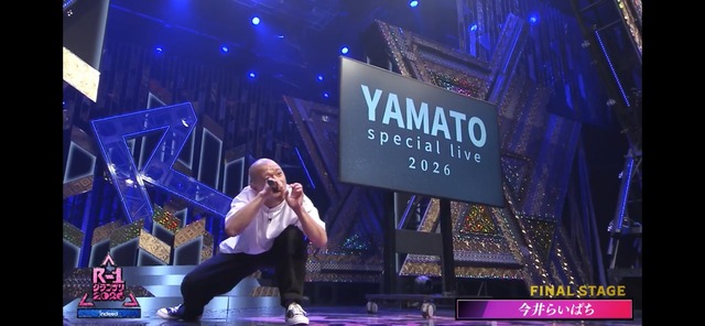 LINE_ALBUM_20260322_260322_5