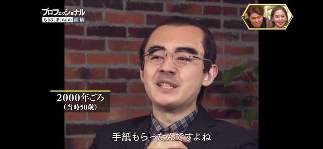 LINE_ALBUM_20230110_230110_19