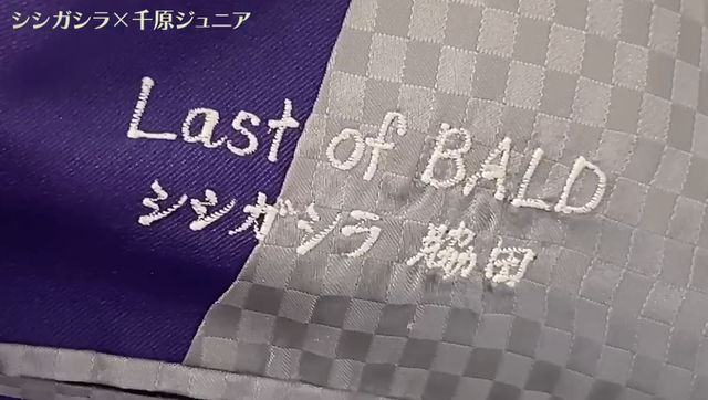 スクリーンショット 2023-12-30 16.18.58