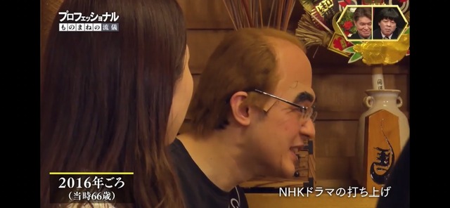 LINE_ALBUM_20230110_230110_11