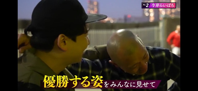 LINE_ALBUM_20260322_260322_2