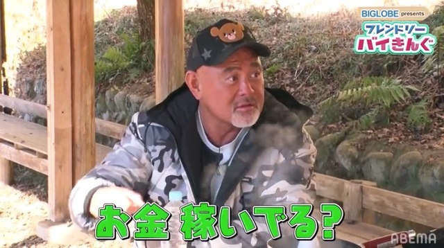 スクリーンショット 2021-03-17 23.07.55