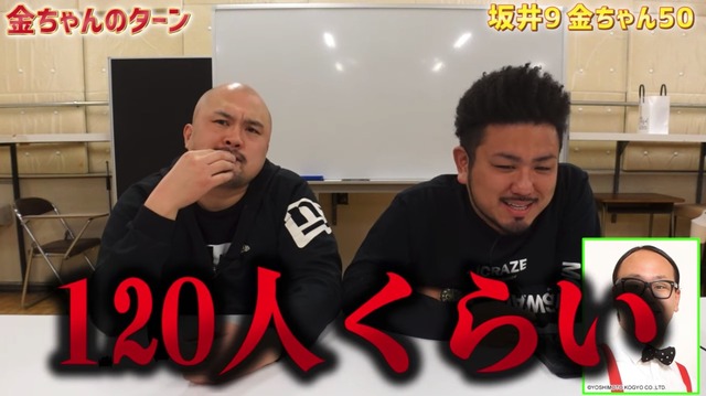 スクリーンショット 2022-04-17 20.53.11