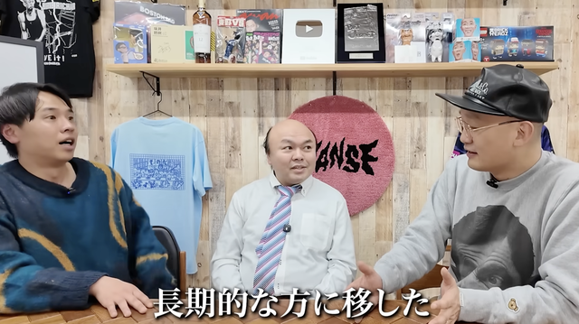 スクリーンショット 2026-04-07 11.06.19
