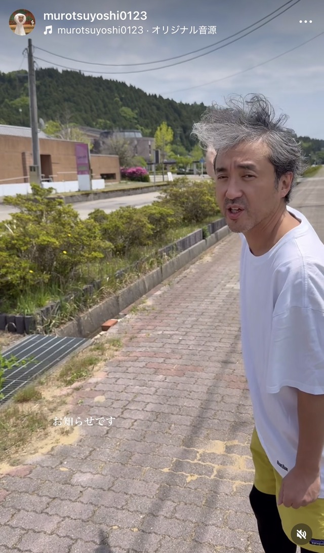 D1BA609C-3F31-454D-A0B6-E9B3A326BA3F