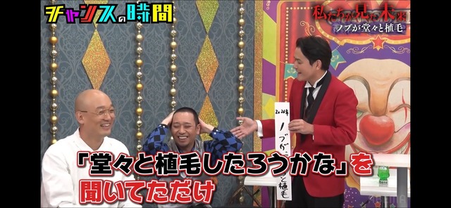 LINE_ALBUM_20250830_250830_1